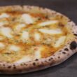 Пицца “Кватро формаджи”