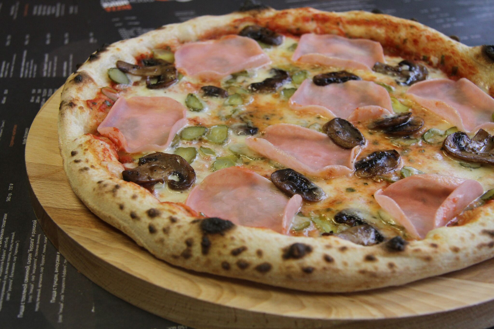 пицца неаполитанская с ветчиной (120) фото